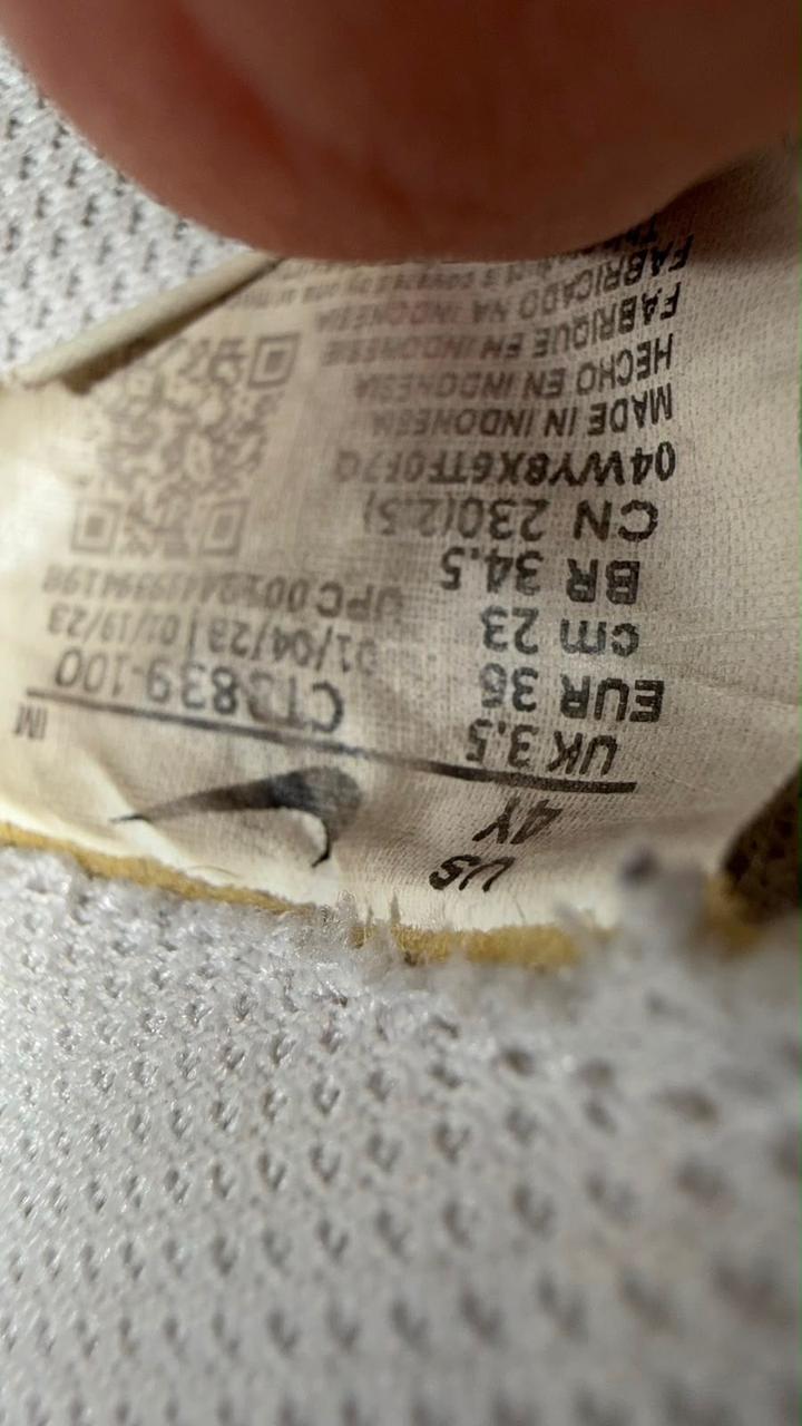nike air