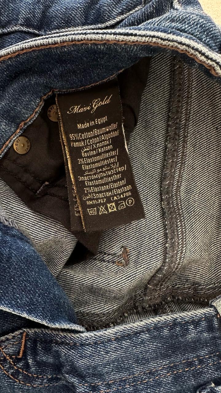 Джинсы женские