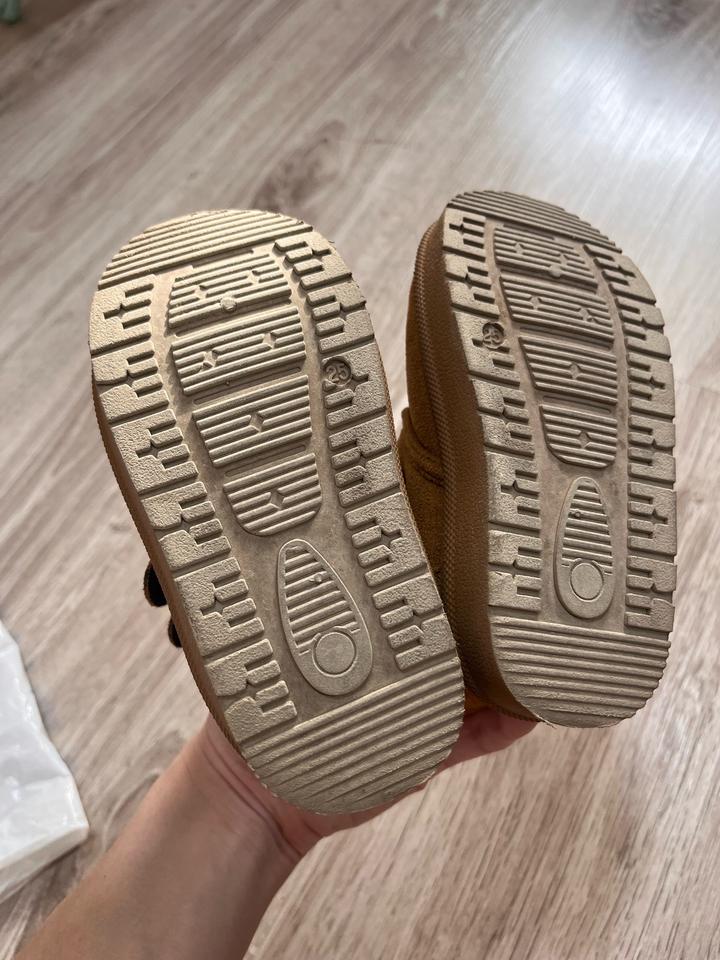 Теплые ботиночки