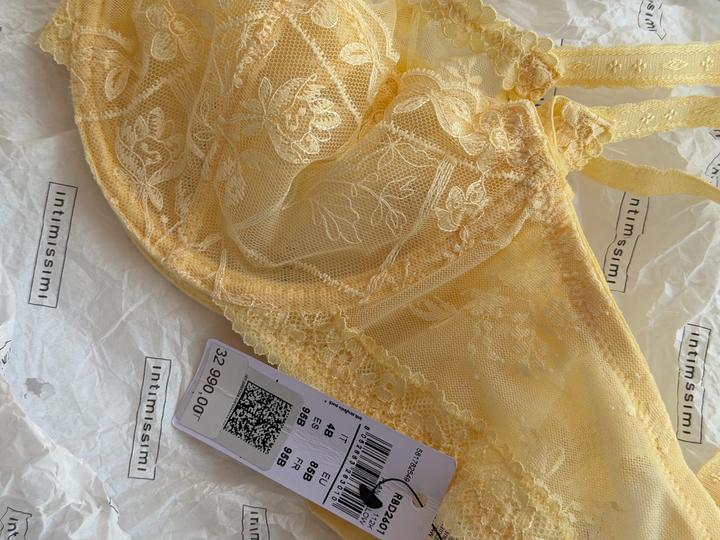 Бюстгальтер intimissimi