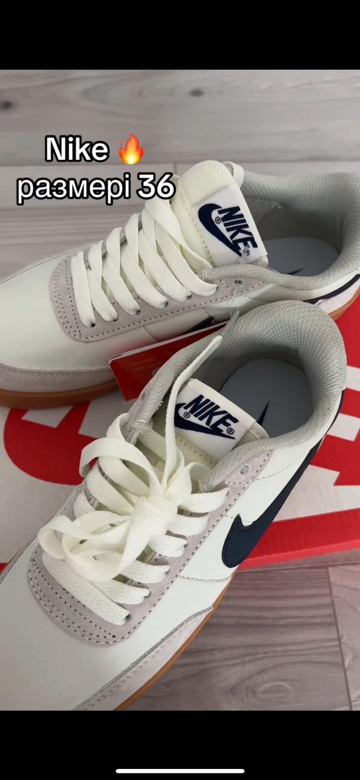 кеды Nike
