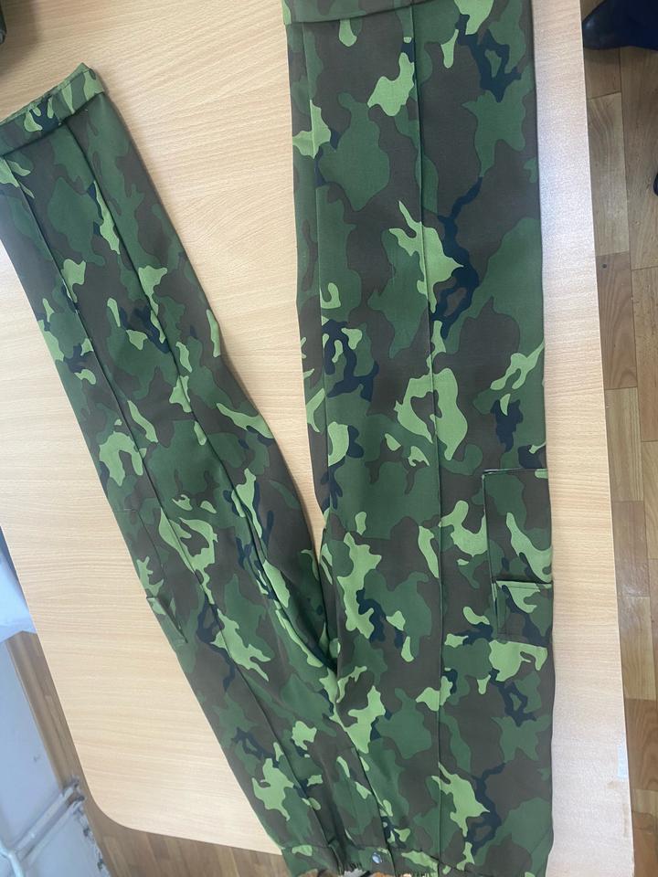 Камуфляжная форма