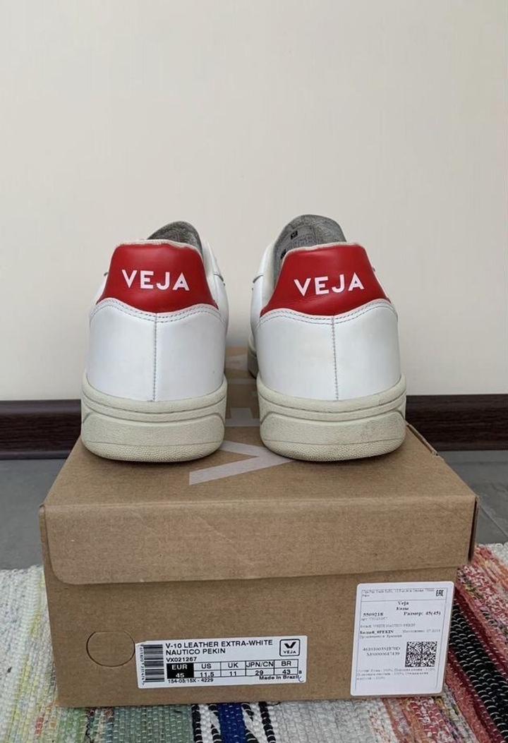 Кроссовки VEJA MAN V-10 LEATHE