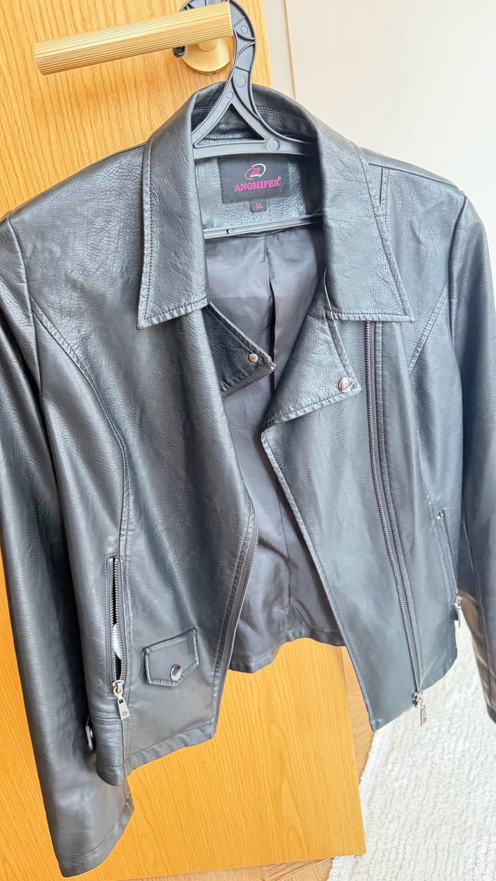 Кожаная куртка