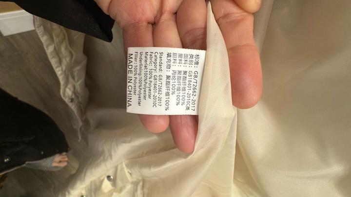 Куртка пальто зимние.