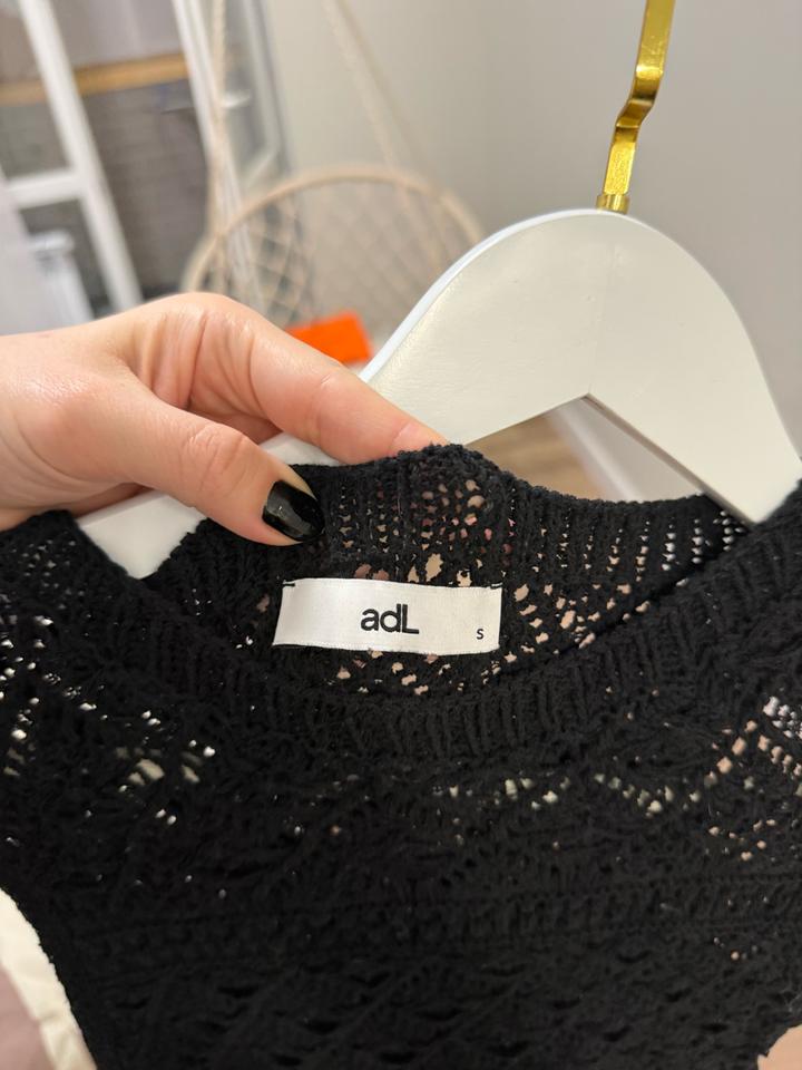 Платье вязаное пляжное