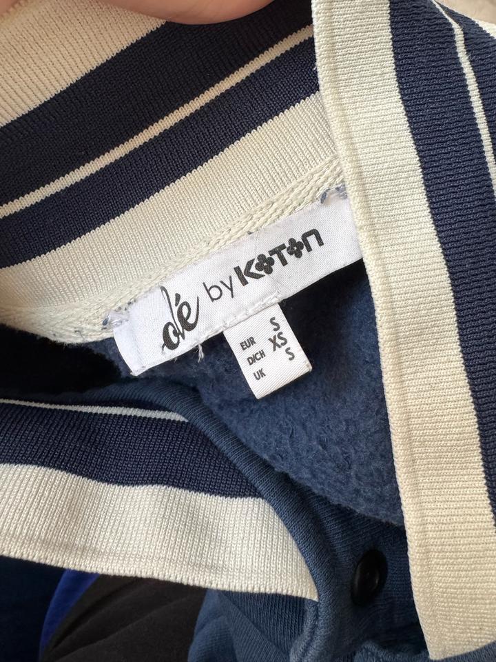 Бомбер от Koton