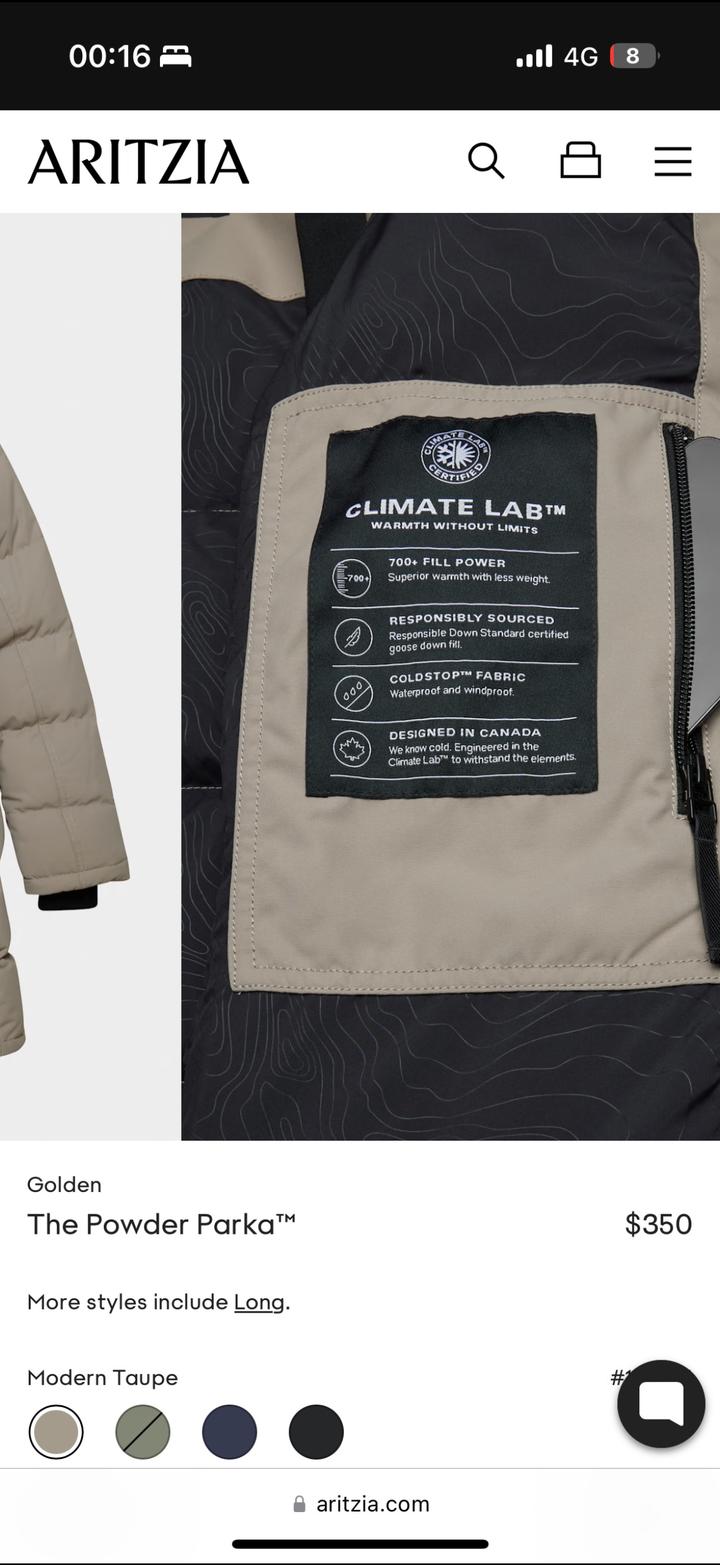 Парка бренда Aritzia