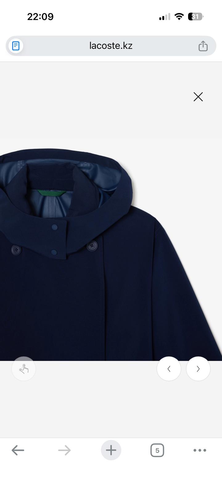 Тренч от Lacoste