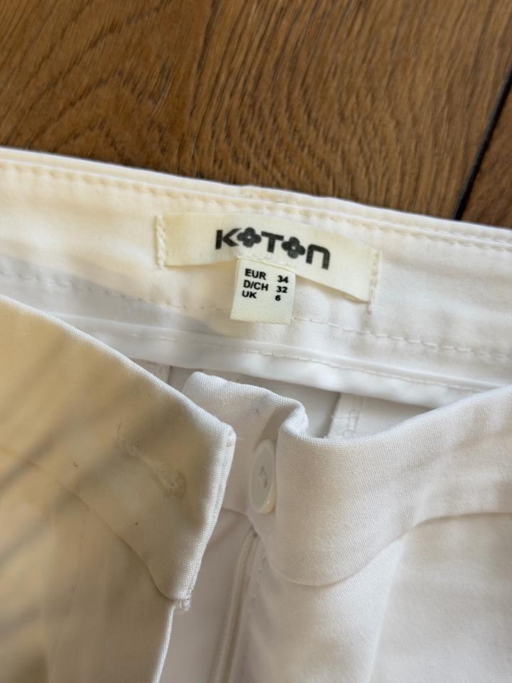 Брюки женские