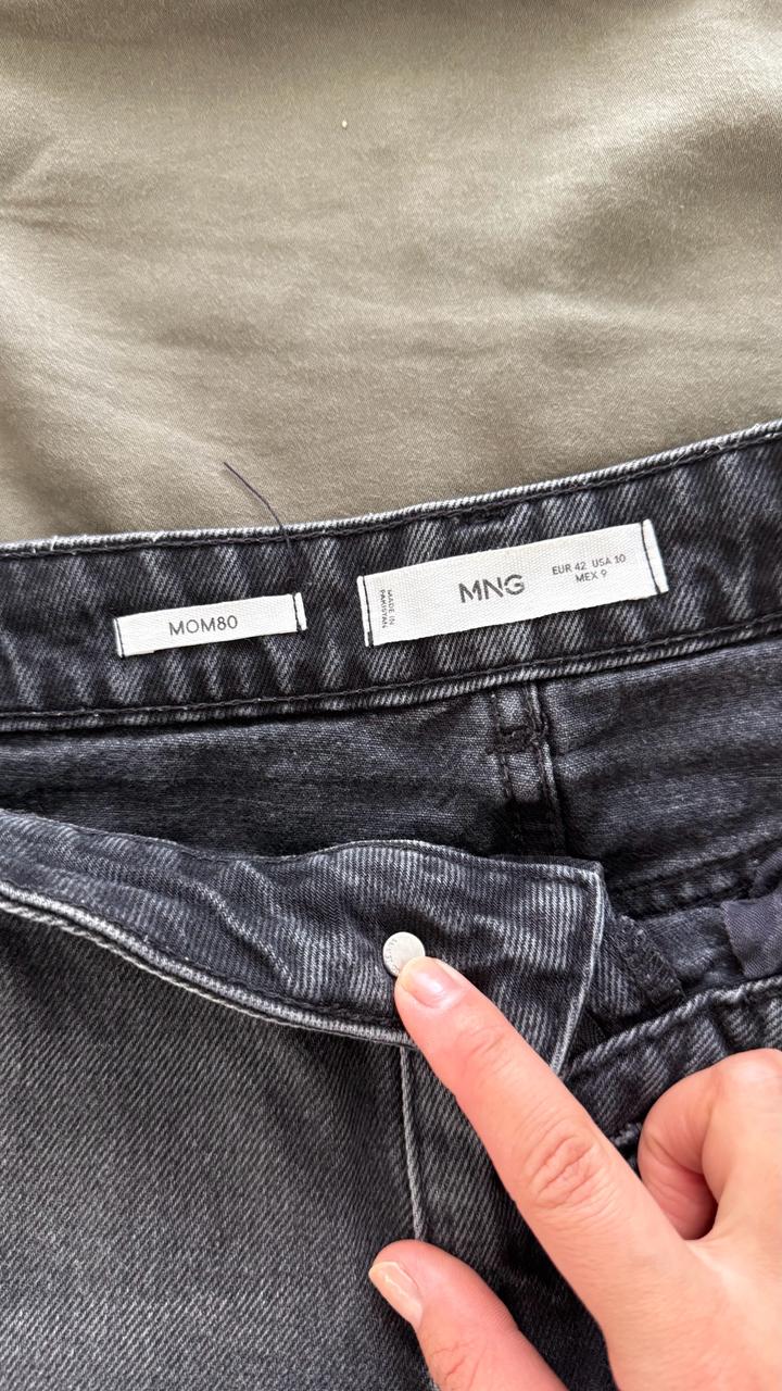 Джинсовые шорты от Mango