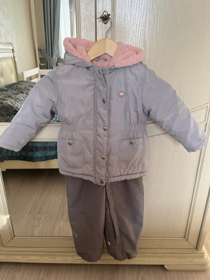 Куртка и полукомбинезон