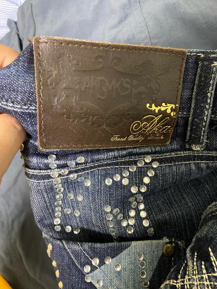 Y2K Akademiks rap jeans