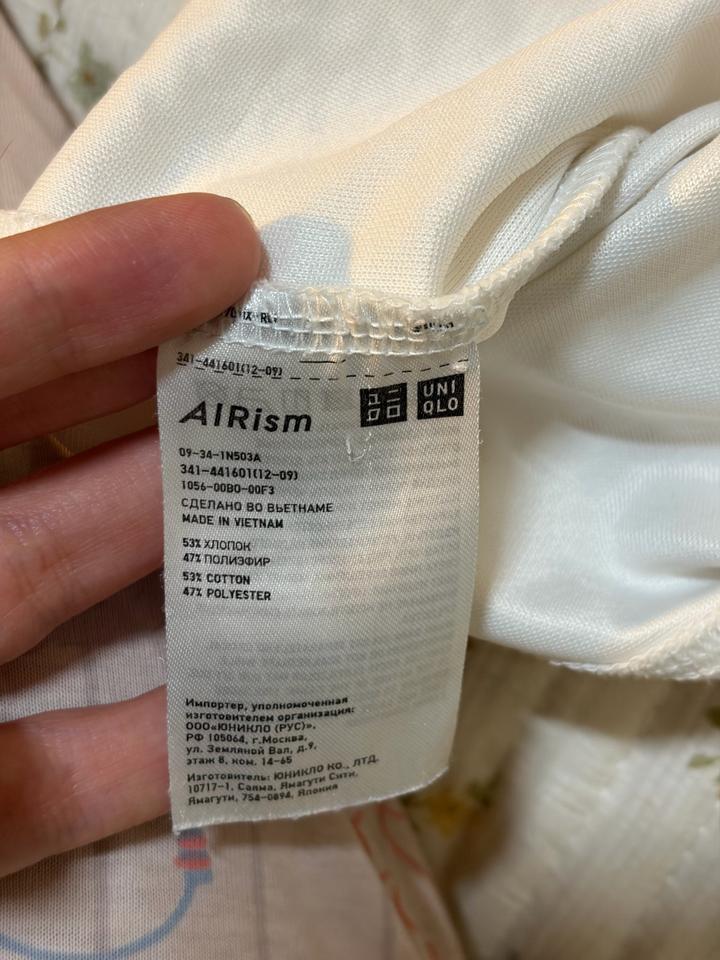 Футболка Uniqlo AIRism