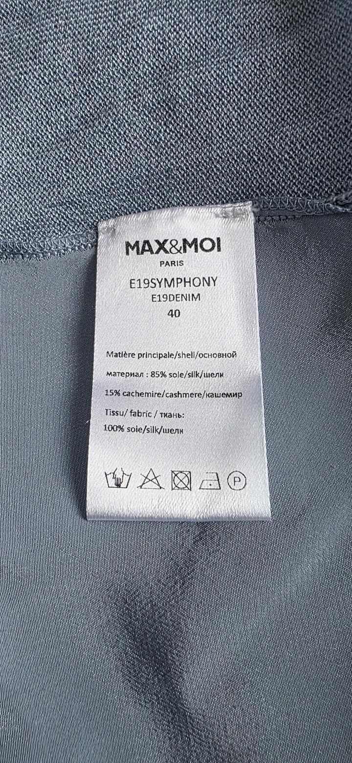 Элегантный летний кардиган Max & Moi (Франция)