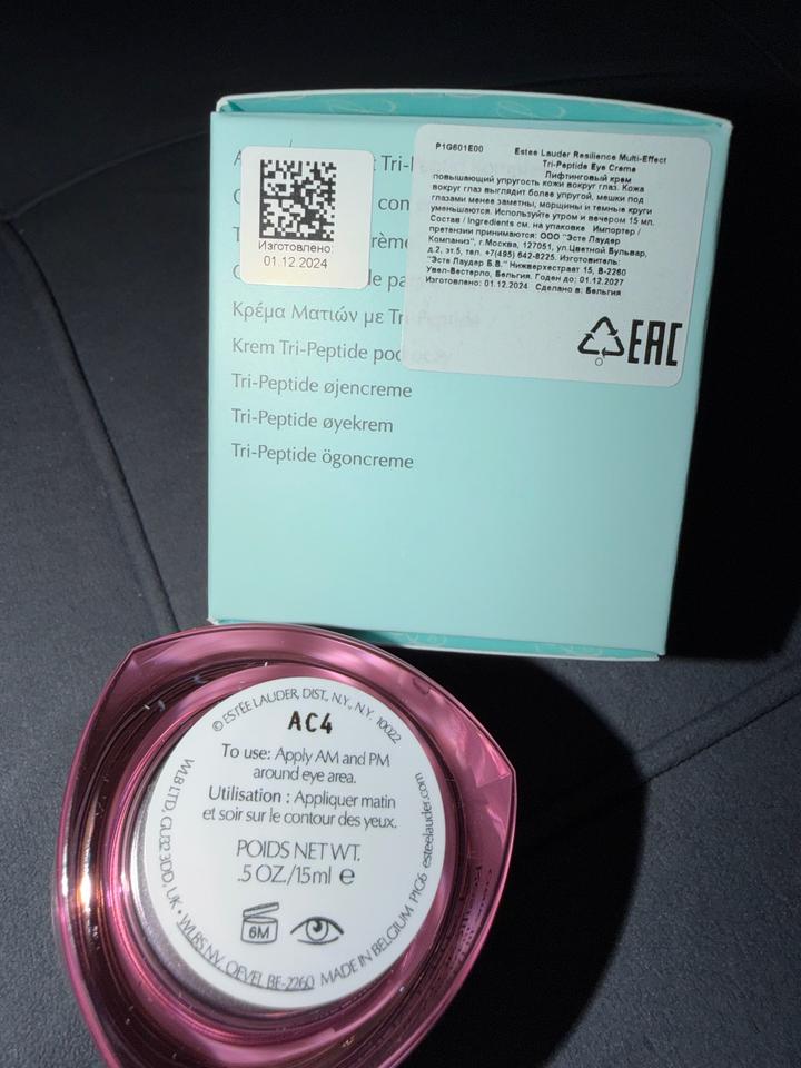 крем вокруг глаз Estee Lauder
