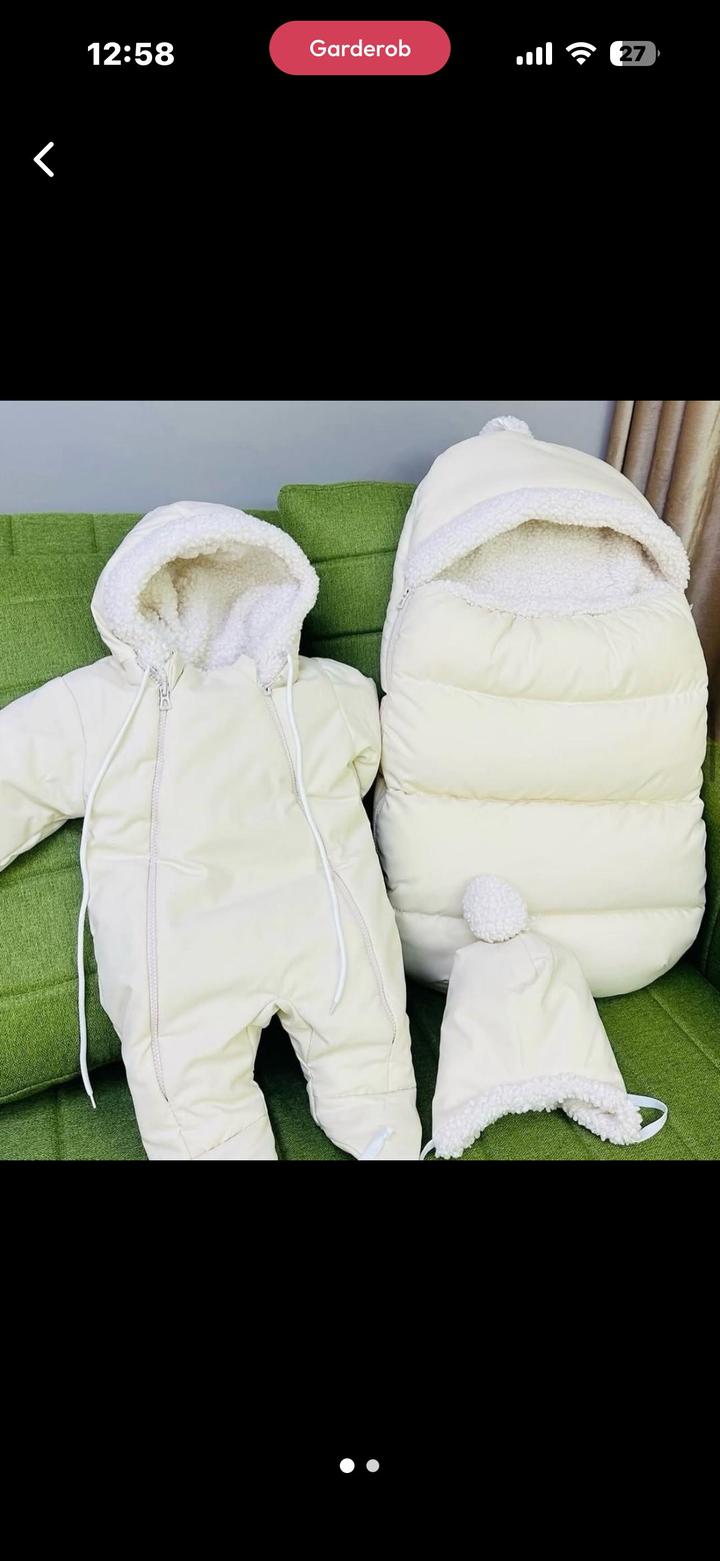 Комплект на выписку