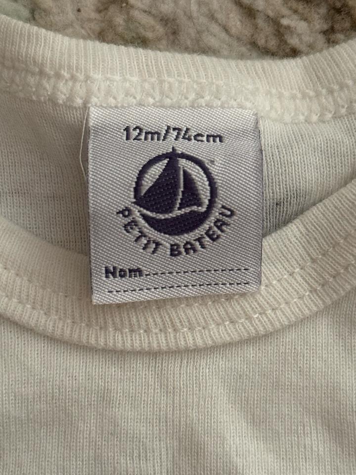Боди Petit Bateau