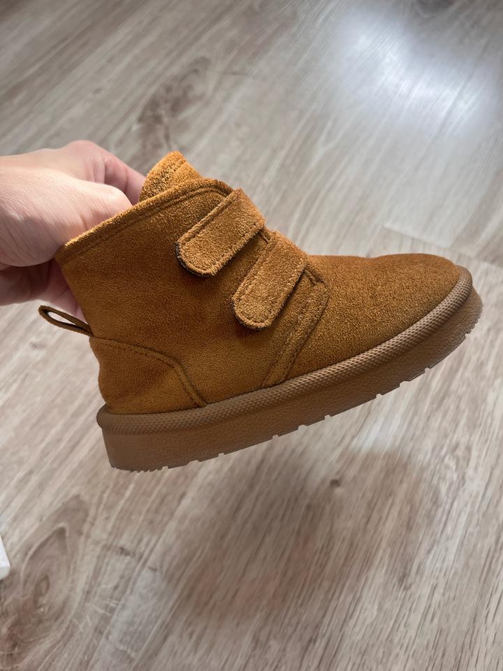 Теплые ботиночки