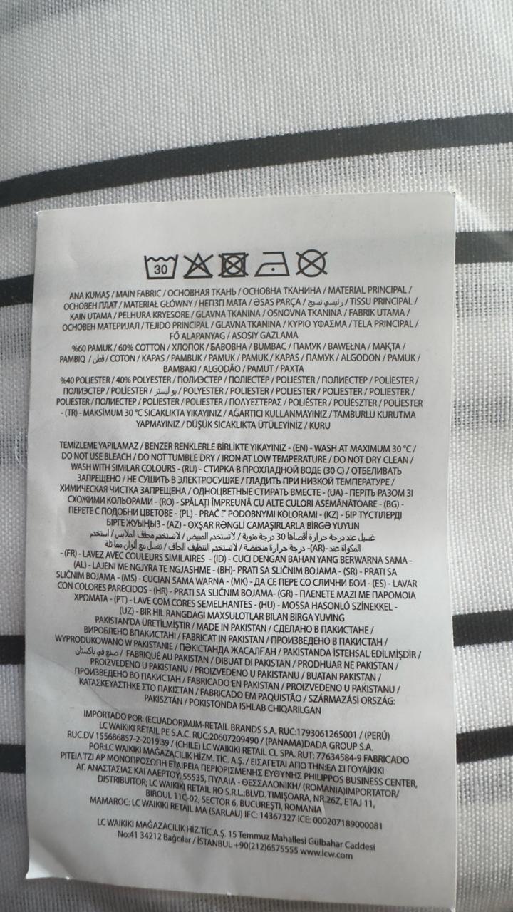 Комплект постельного белья новый