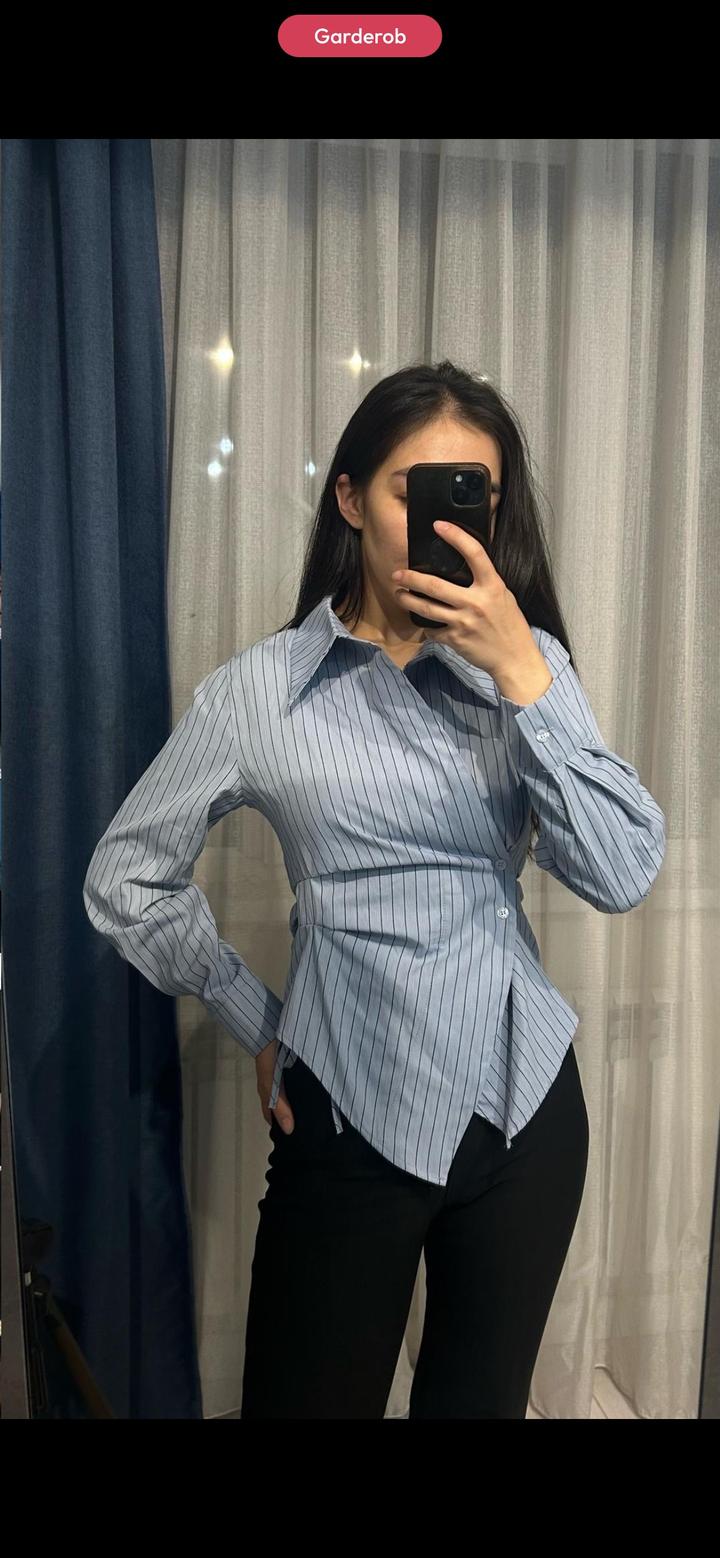 Рубашка приталенная