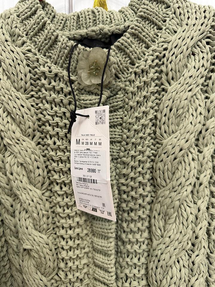 Кардиган ZARA