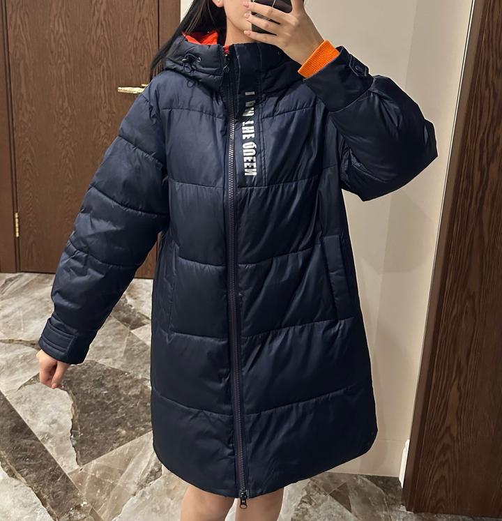 Зимняя куртка.