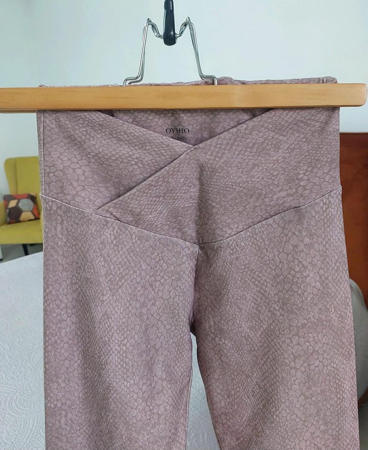 Леггинсы Oysho