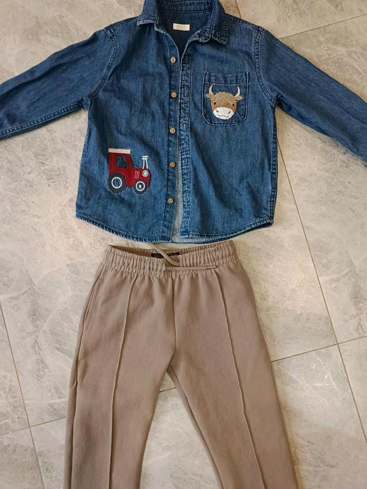 Next 4-5 лет
