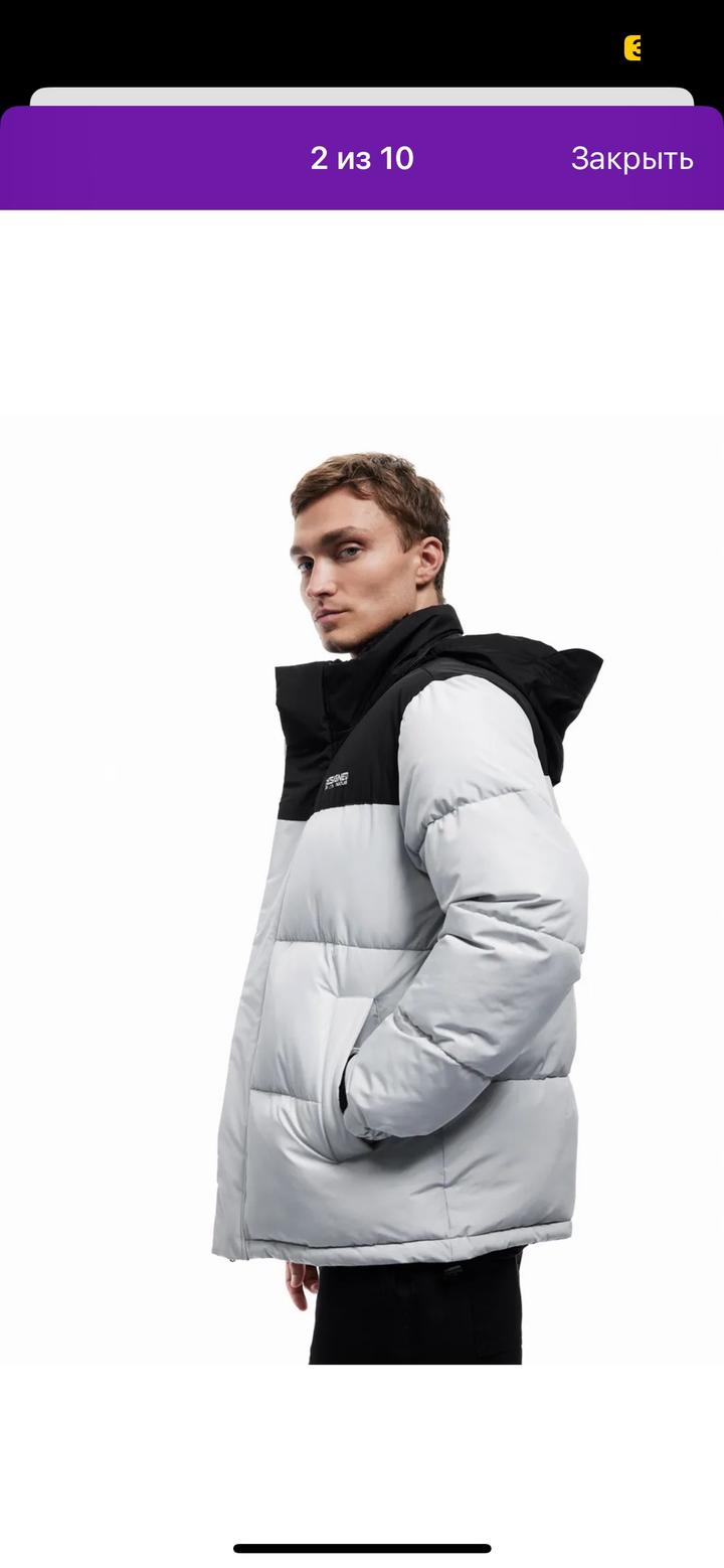 Пуховик весенний