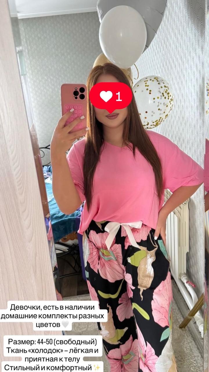 Штапель двойка