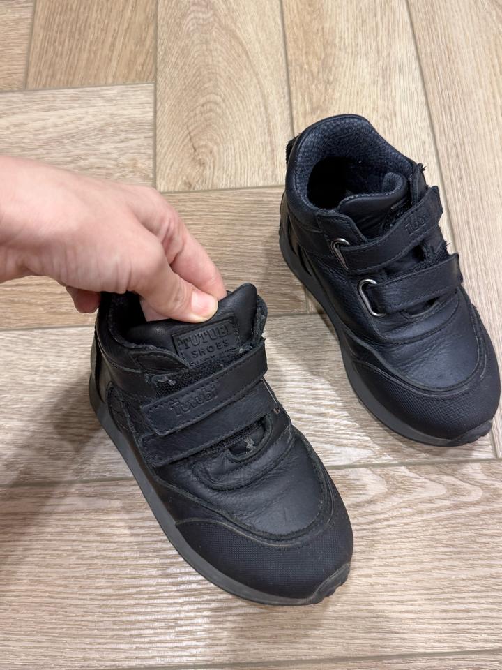 Детские ботинки осень