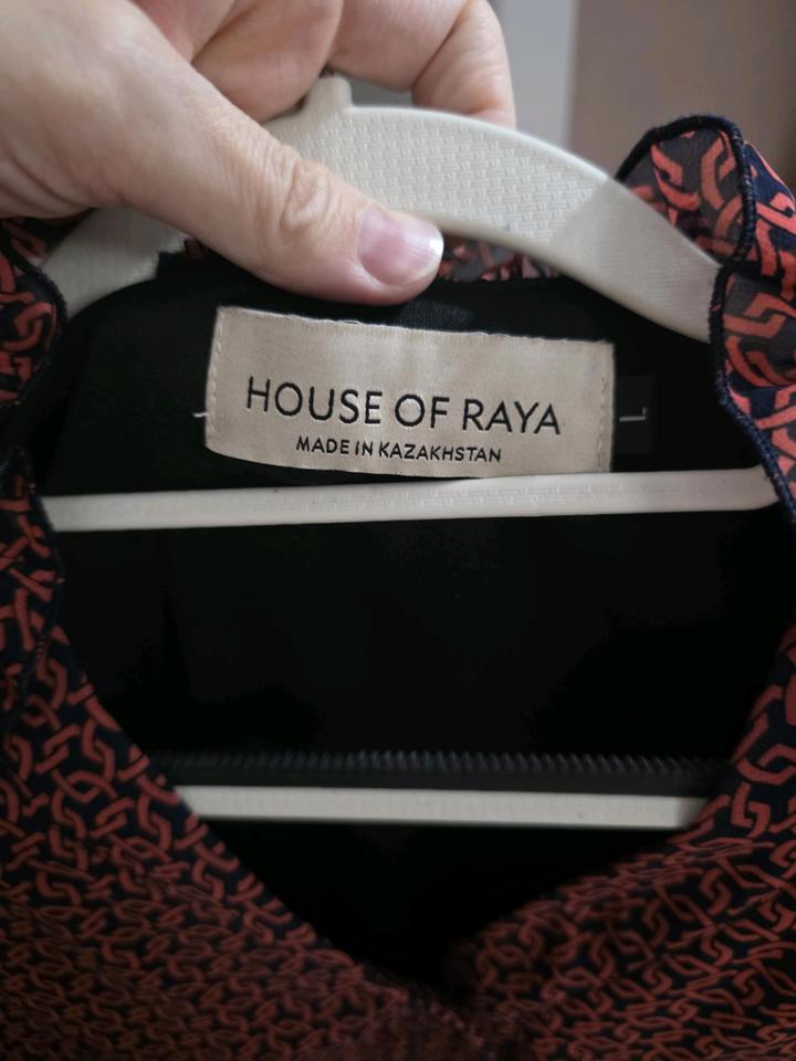 Платье house of Raya