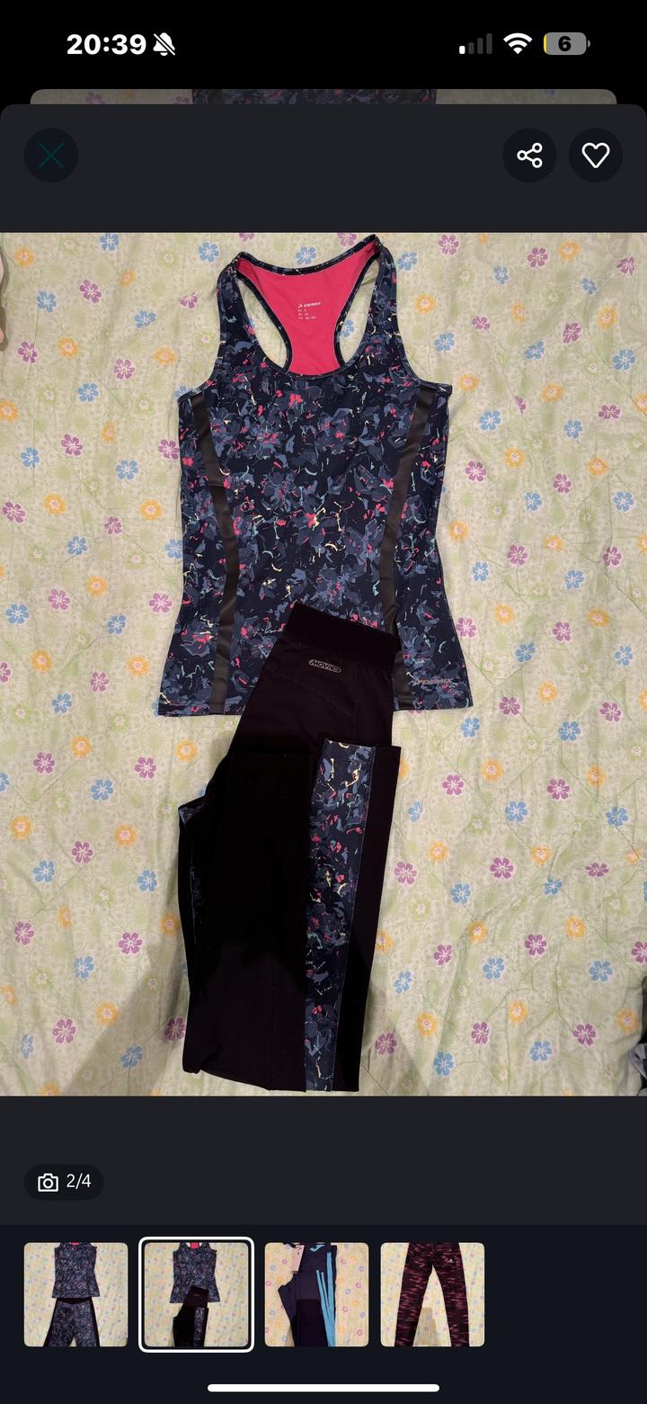 Спортивный костюм