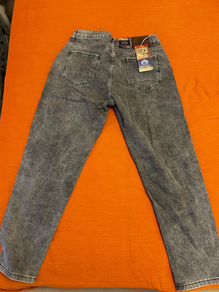 Джинсы, прямые, Denim Stilyga