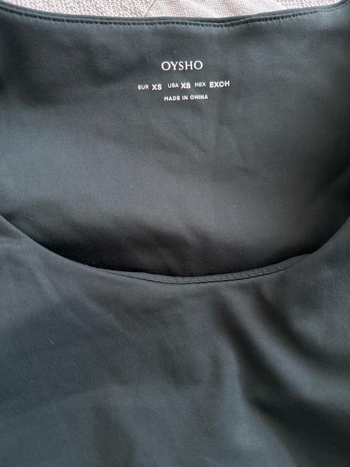 Спортивный топ Oysho