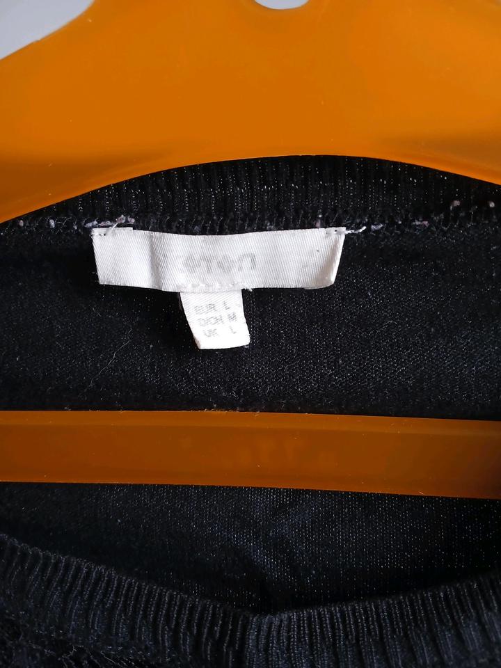 Кофта черная