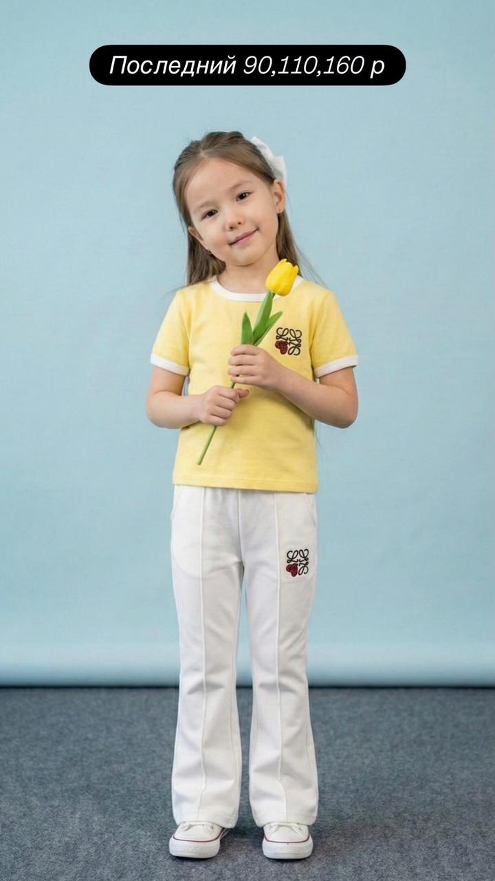 Детская одежда