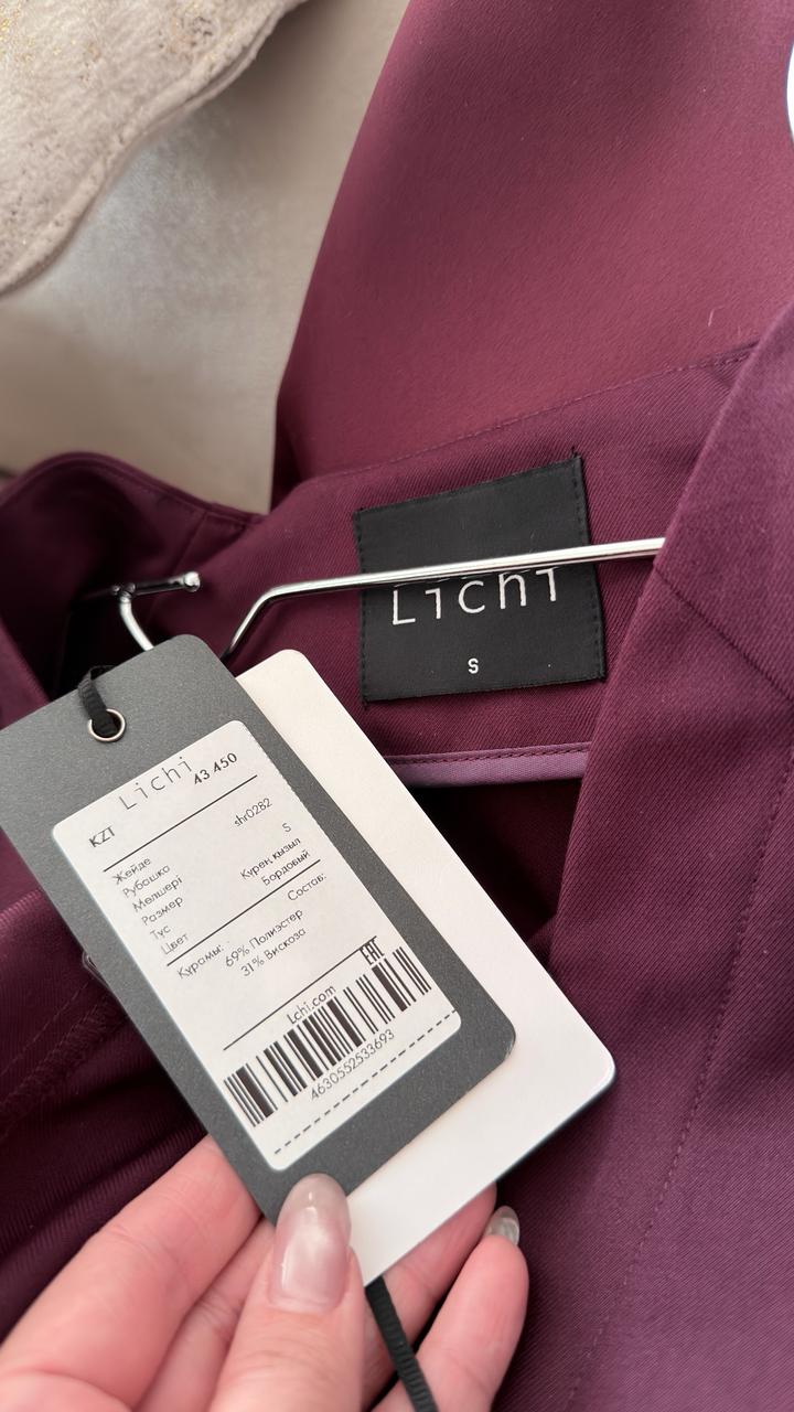 Рубашка Lichi burgundi