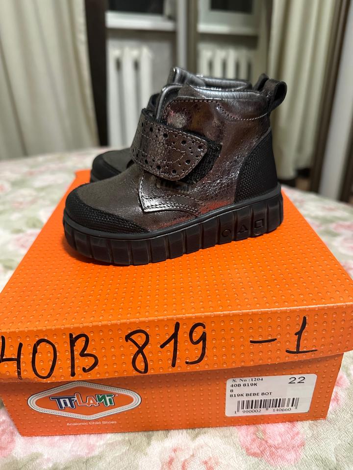 Осенний детский обувь Тифлани