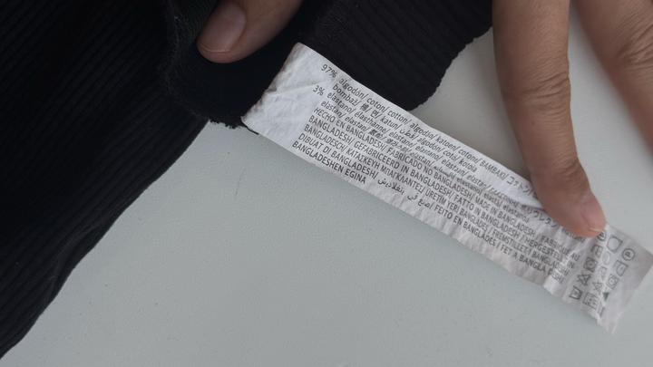 юбка Bershka