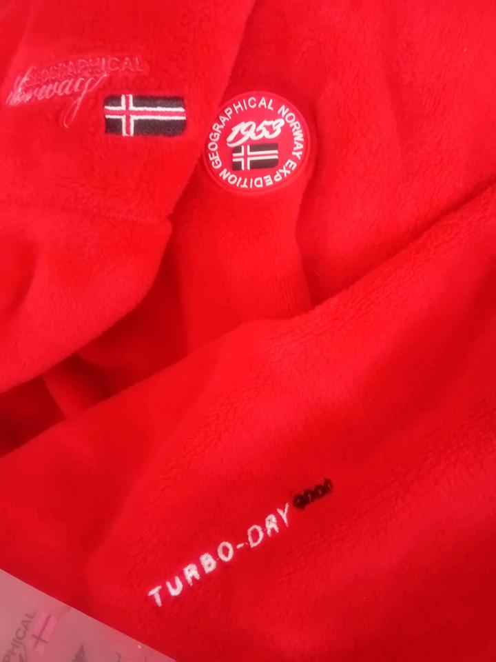 Спортивная кофта