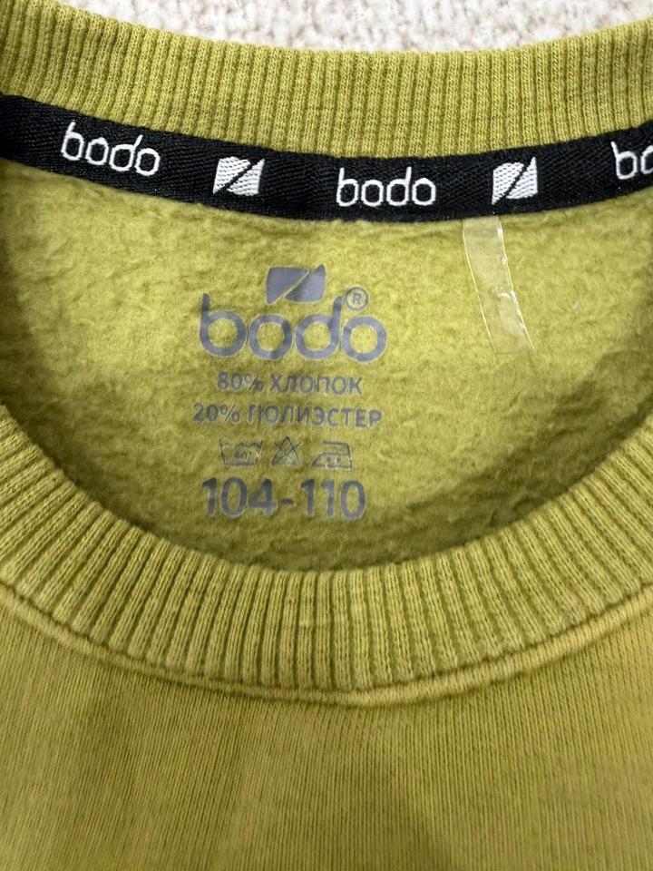 Продам толстовку от Bodo