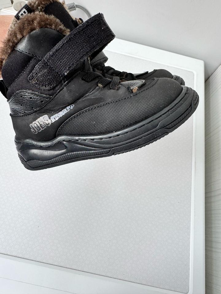 Ботинки зимние Bebetom