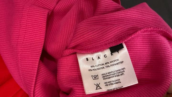 Blucky Brand Майка