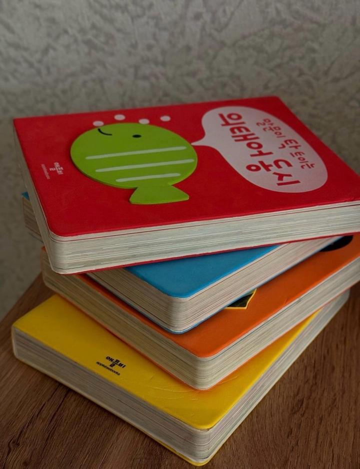 Книги на корейском языке