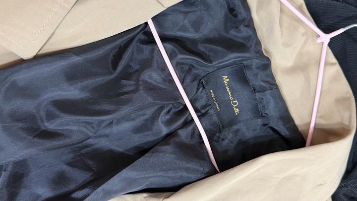 Тренч Massimo Dutti