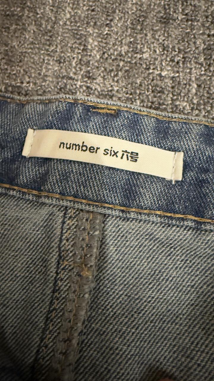 Джинсовая юбка макси