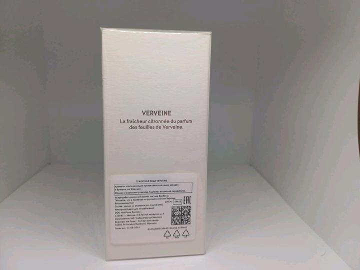 Eau Fraiche Verveine 100 ml EDT Yves Rocher