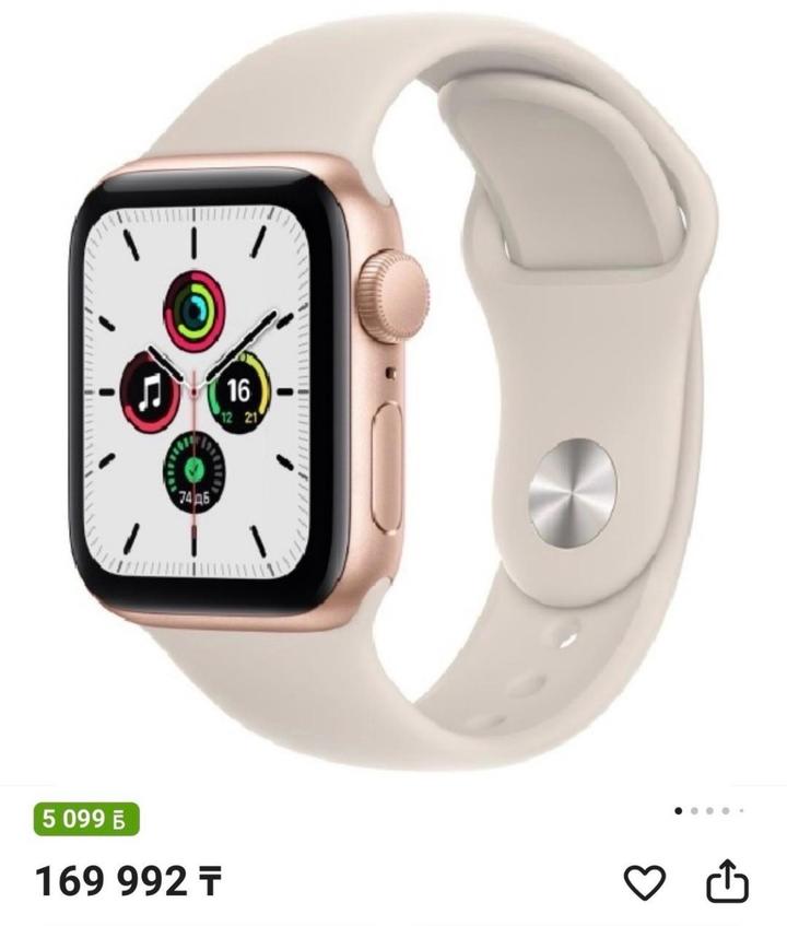 Смарт-часы Apple Watch SE 40MM ЗОЛОТИСТЫЙ